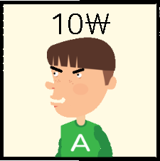 파일:근육철수.png