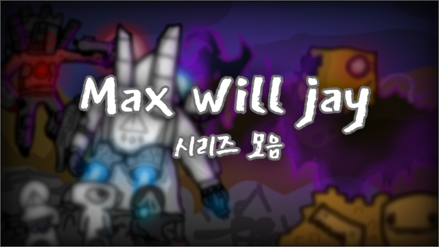 파일:C:\fakepath\스크린샷 2026-010-09 182127.png