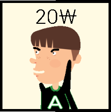 파일:어깨깡철수.png