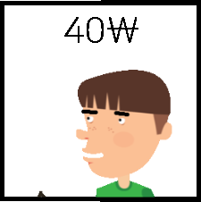 파일:유니콘망치철수.png