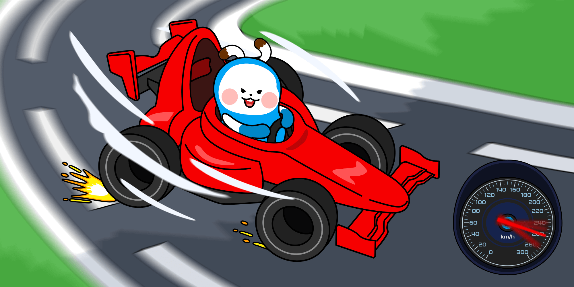 파일:레이싱 컬렉션.png