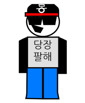 파일:몽시님 프사.png