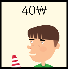 파일:콘철수.png