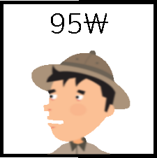 파일:탐험가철수.png