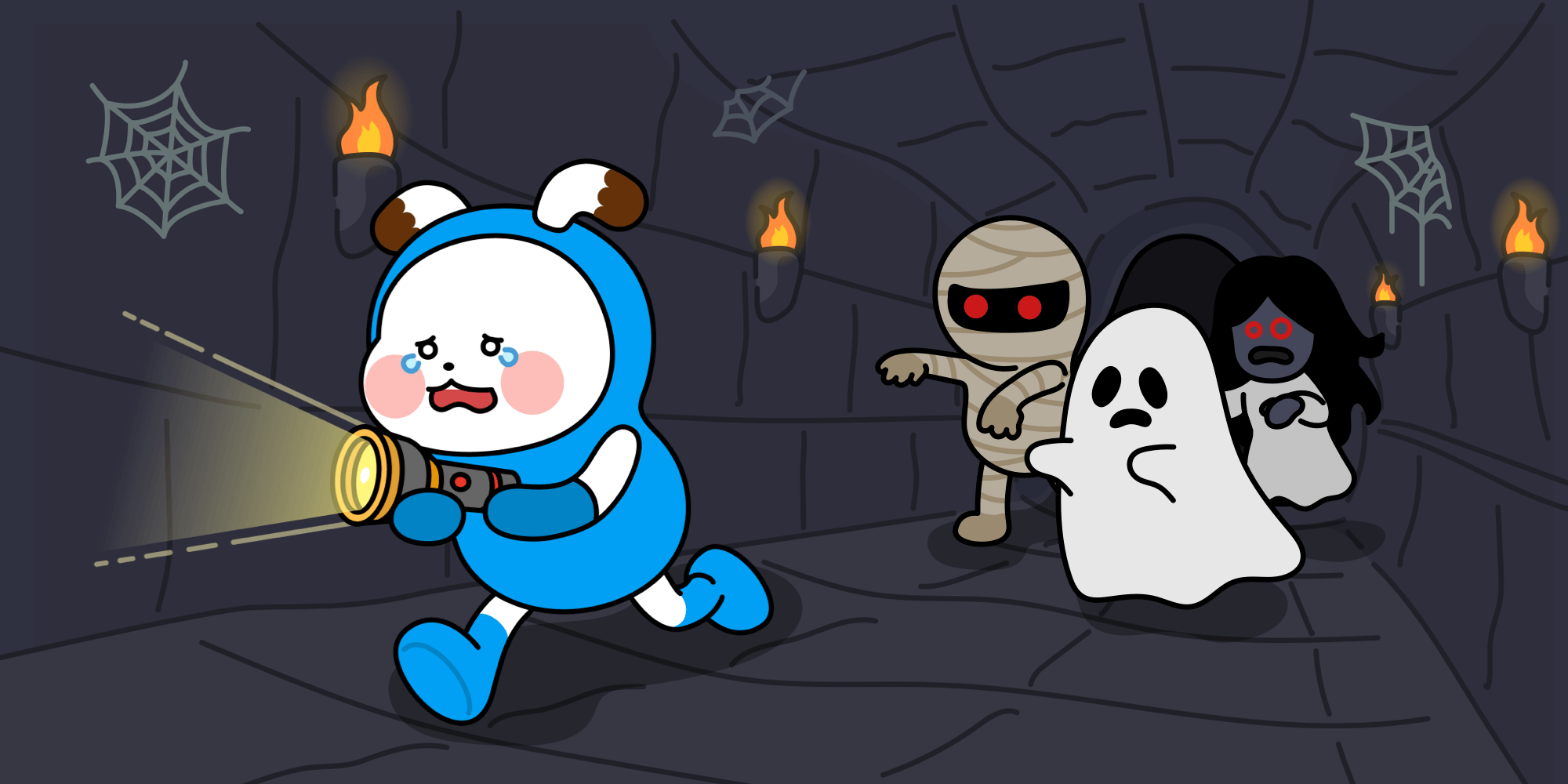 파일:공포 컬렉션.png