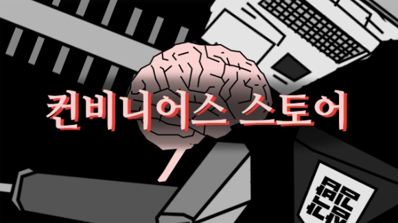 파일:스크린샷_11-10-2026_145441_playentry.org.jpeg
