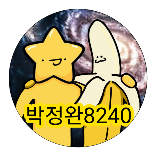 파일:3번프사.png