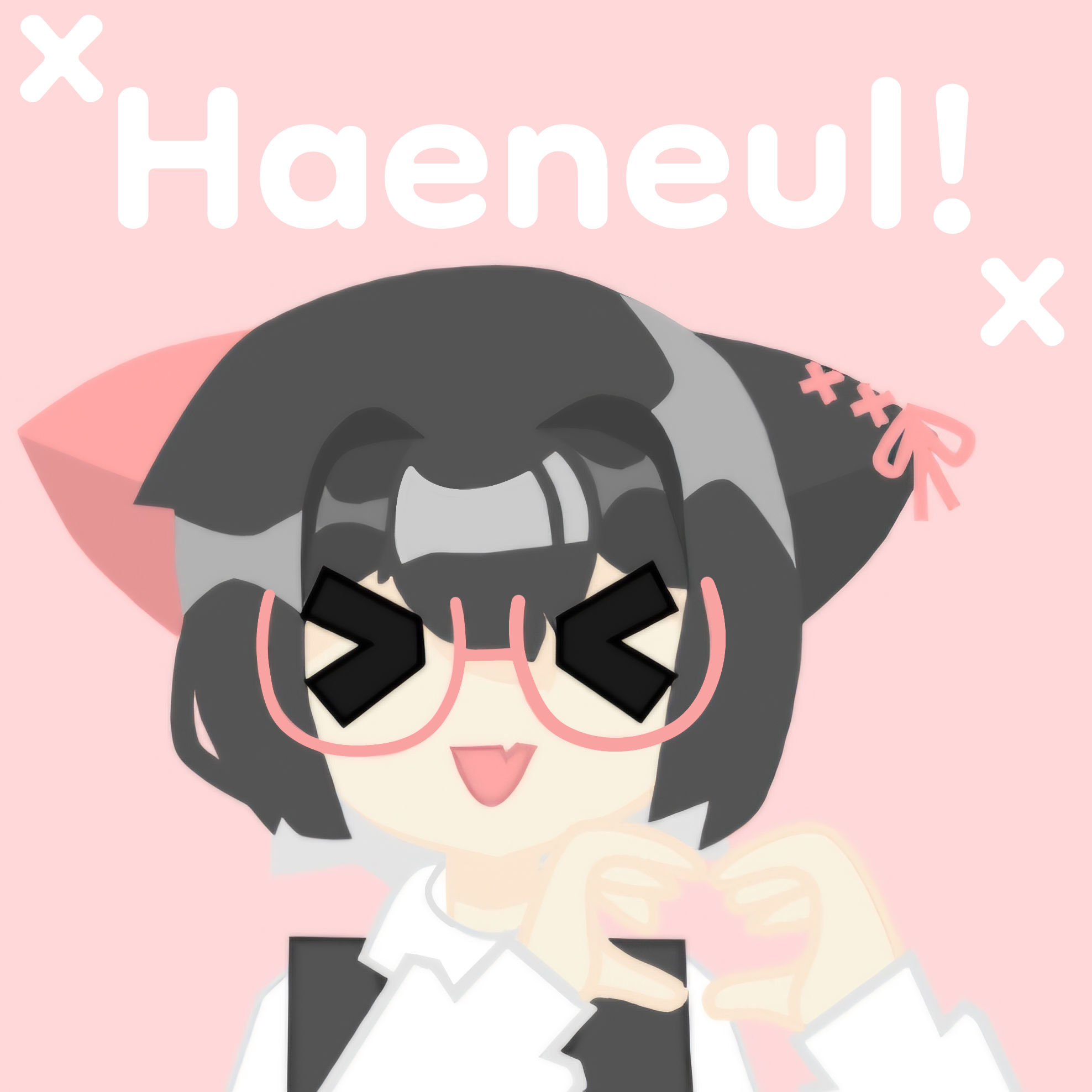 파일:해늘2.png
