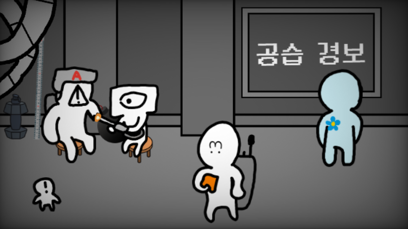 파일:연합군.png