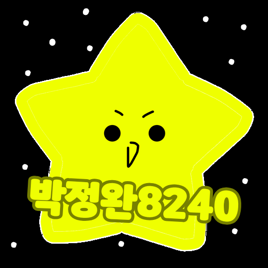 파일:엔트리프사.png
