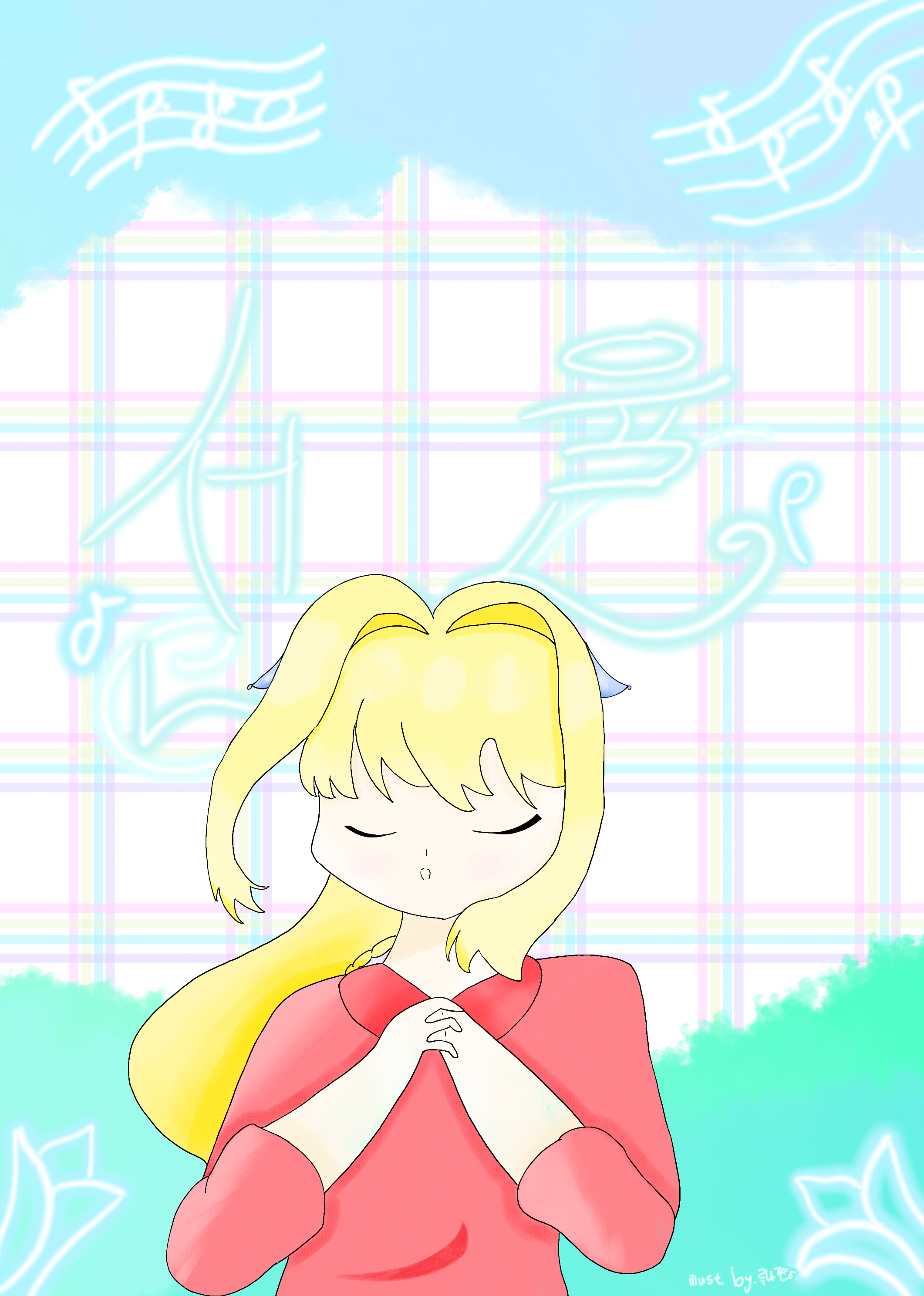 파일:선율 포스터.png