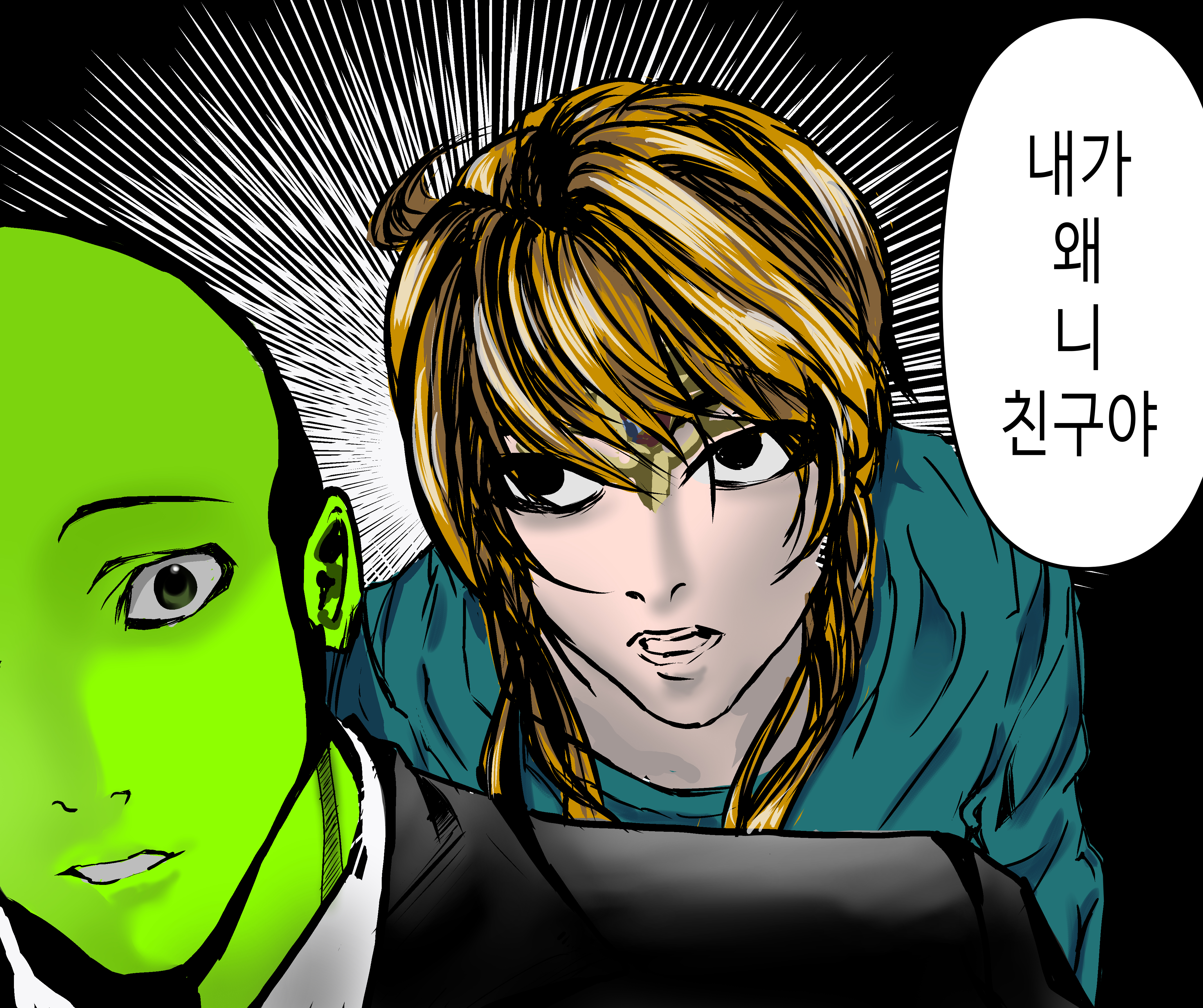 파일:1000073890.jpg