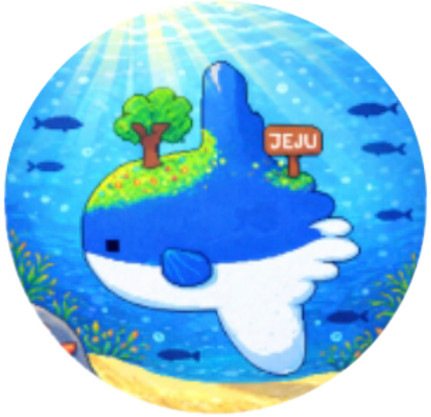 파일:제주_개복치.png