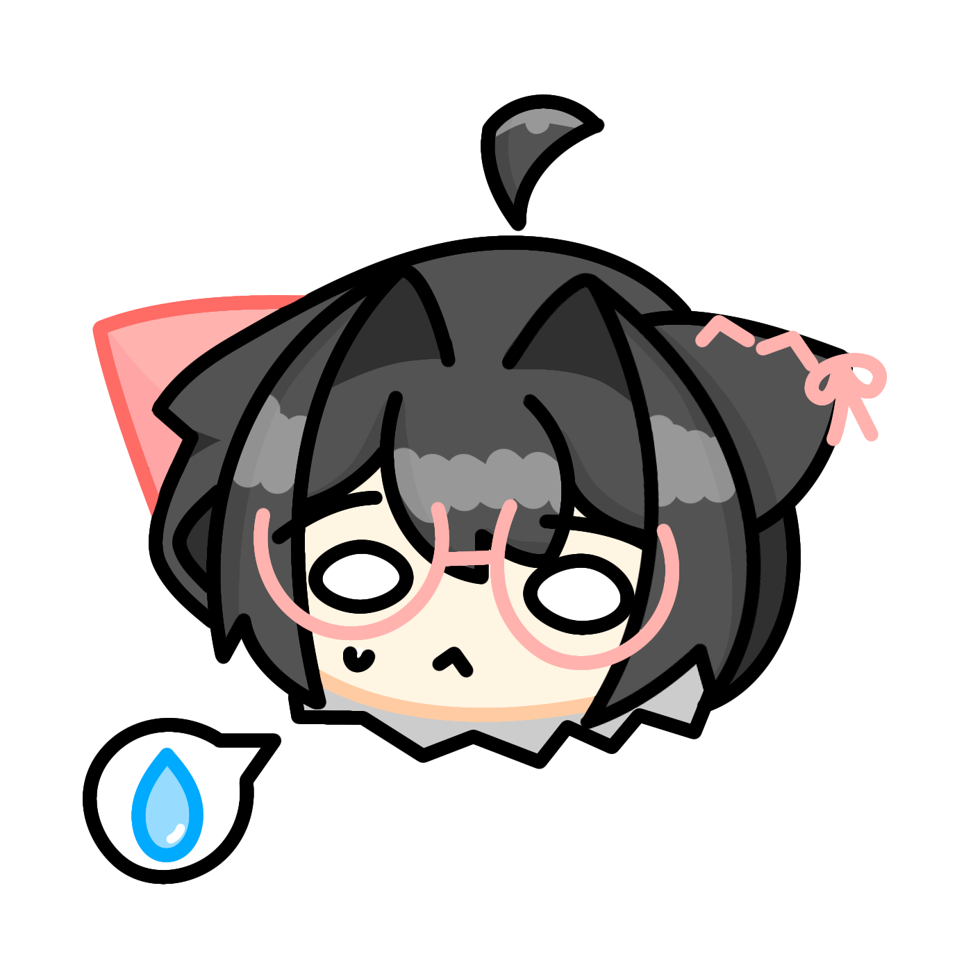 파일:해늘3.png
