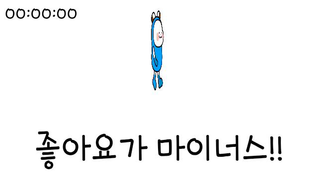 파일:茨城県サムネ.png