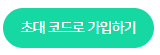 파일:스크린샷 2026-07-02 201452.png