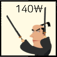 파일:쌍검사철수.png