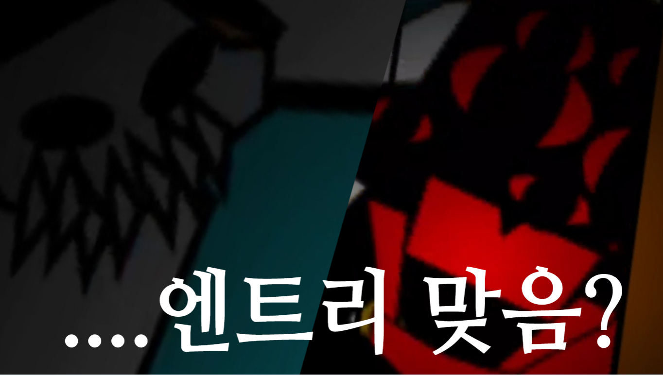 파일:작품.png