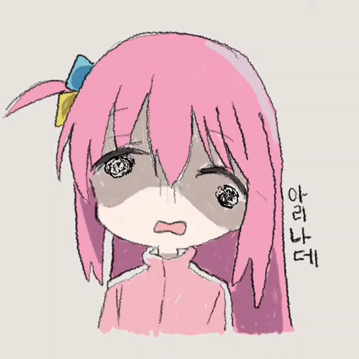 파일:1000013059.gif