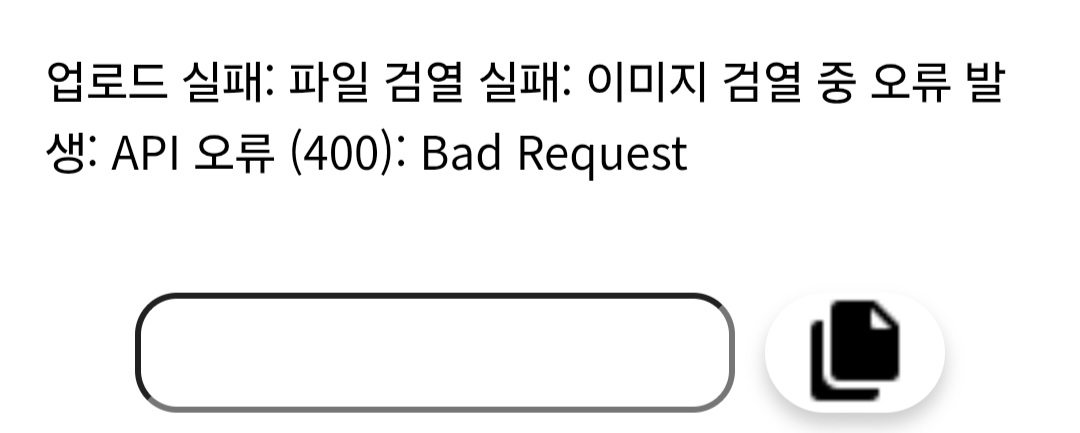 파일:1000121369.jpg